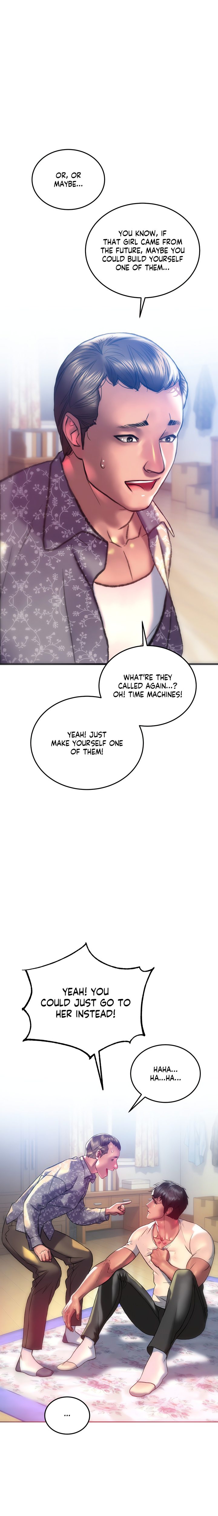 The Monster in My Room Chapter 34 - Page 14