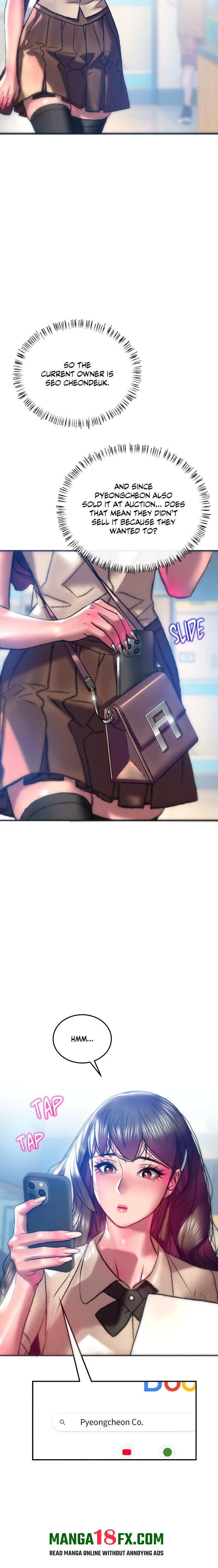 The Monster in My Room Chapter 37 - Page 12