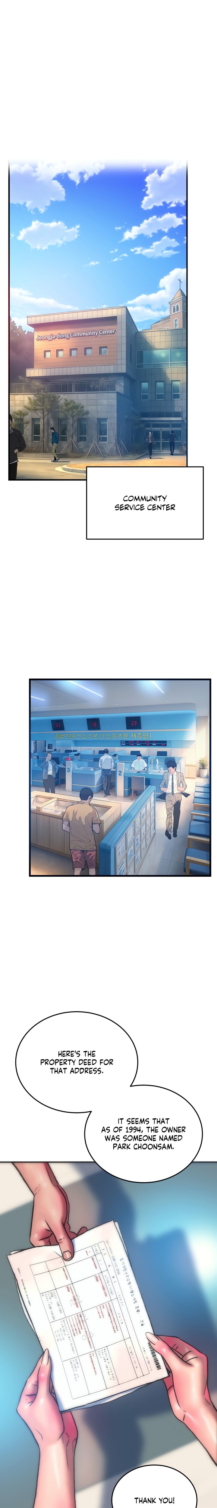 The Monster in My Room Chapter 37 - Page 7