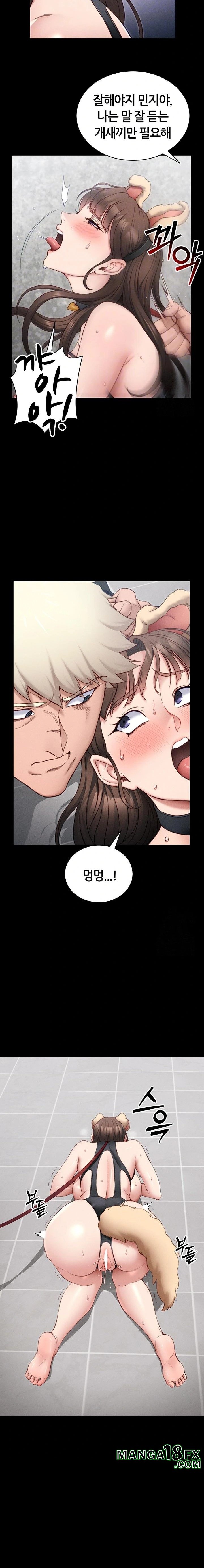 Taming A Female Bully Raw Chapter 20 - Page 7