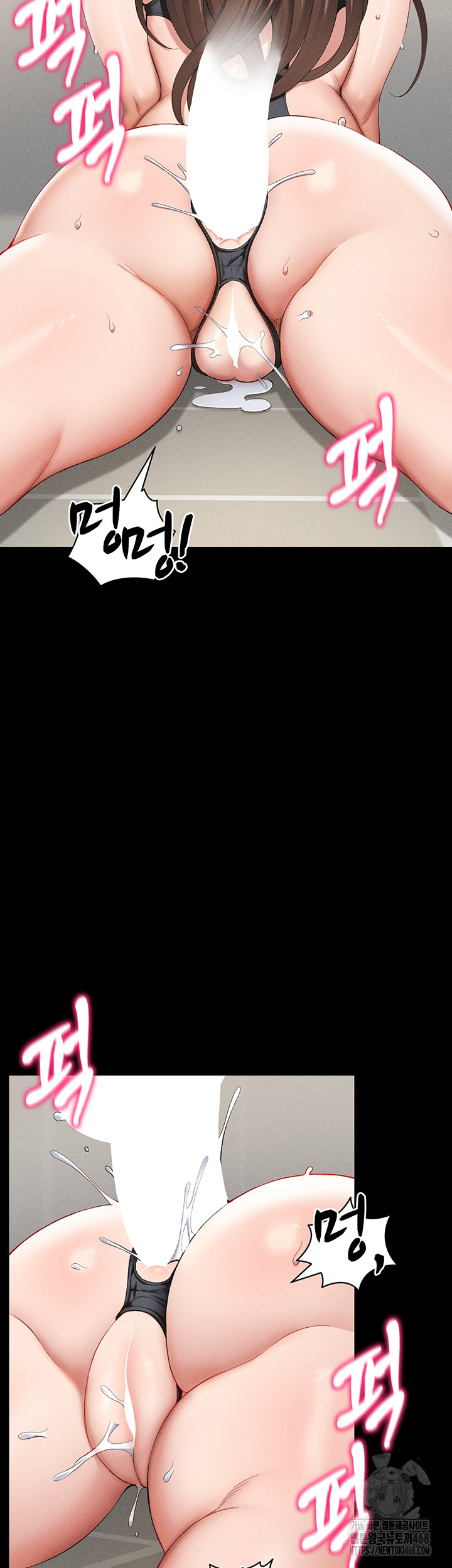 Taming A Female Bully Raw Chapter 22 - Page 36