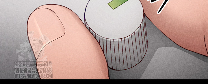 Taming A Female Bully Raw Chapter 28 - Page 36