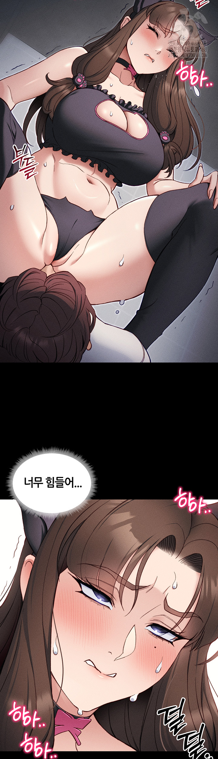 Taming A Female Bully Raw Chapter 33 - Page 34