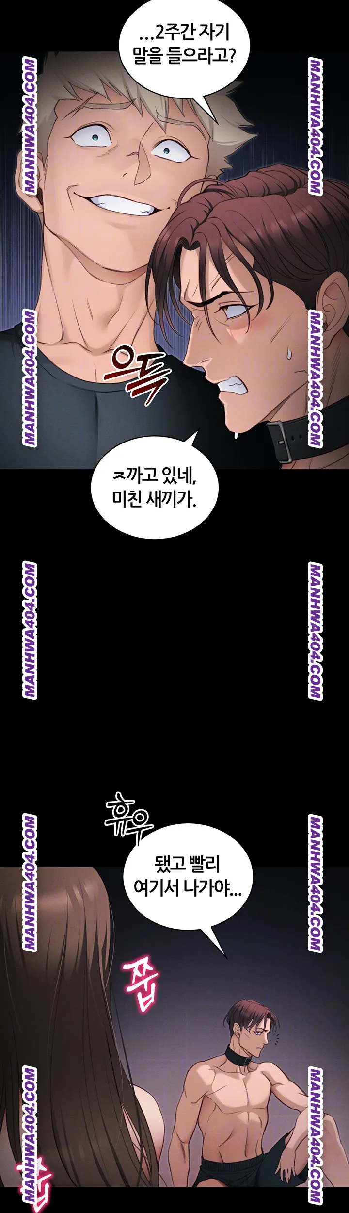 Taming A Female Bully Raw Chapter 38 - Page 8