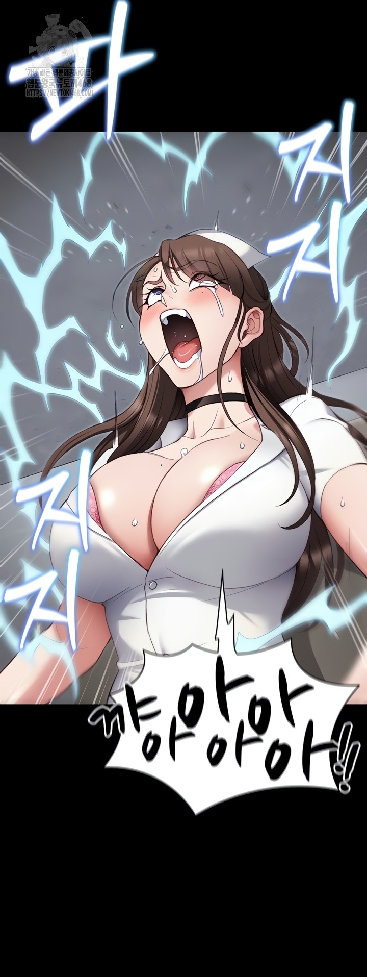 Taming A Female Bully Raw Chapter 40 - Page 25