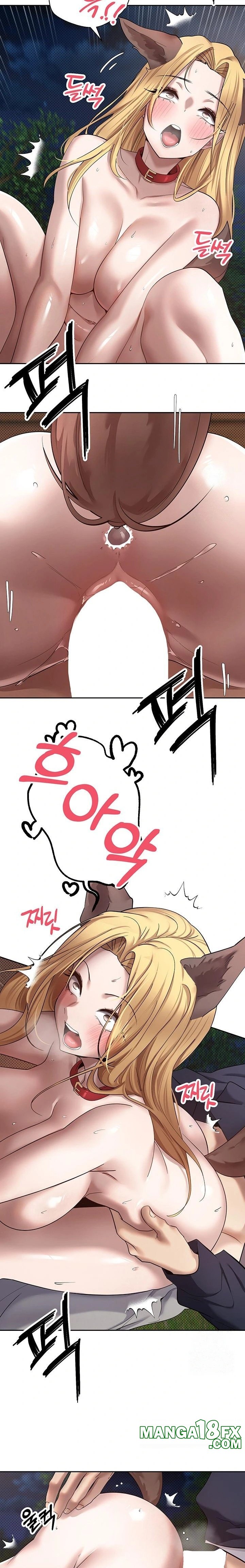 Turning My Life Around With Crypto Raw Chapter 14 - Page 19