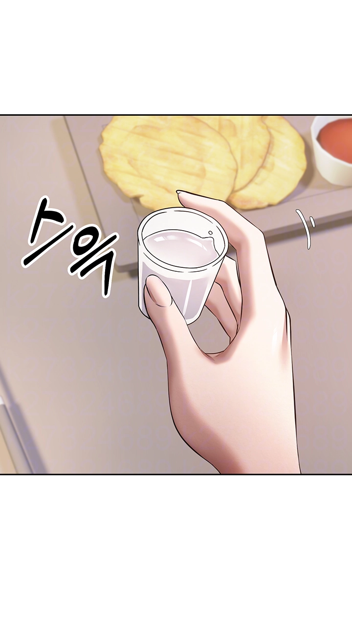 Turning My Life Around With Crypto Raw Chapter 15 - Page 14