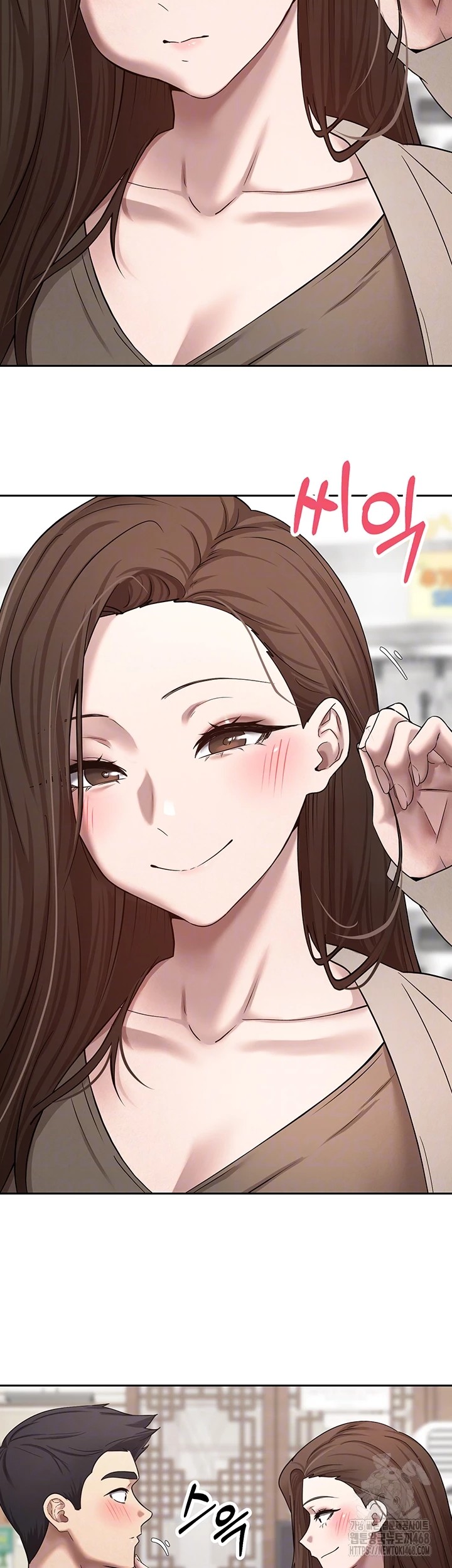 Turning My Life Around With Crypto Raw Chapter 20 - Page 14