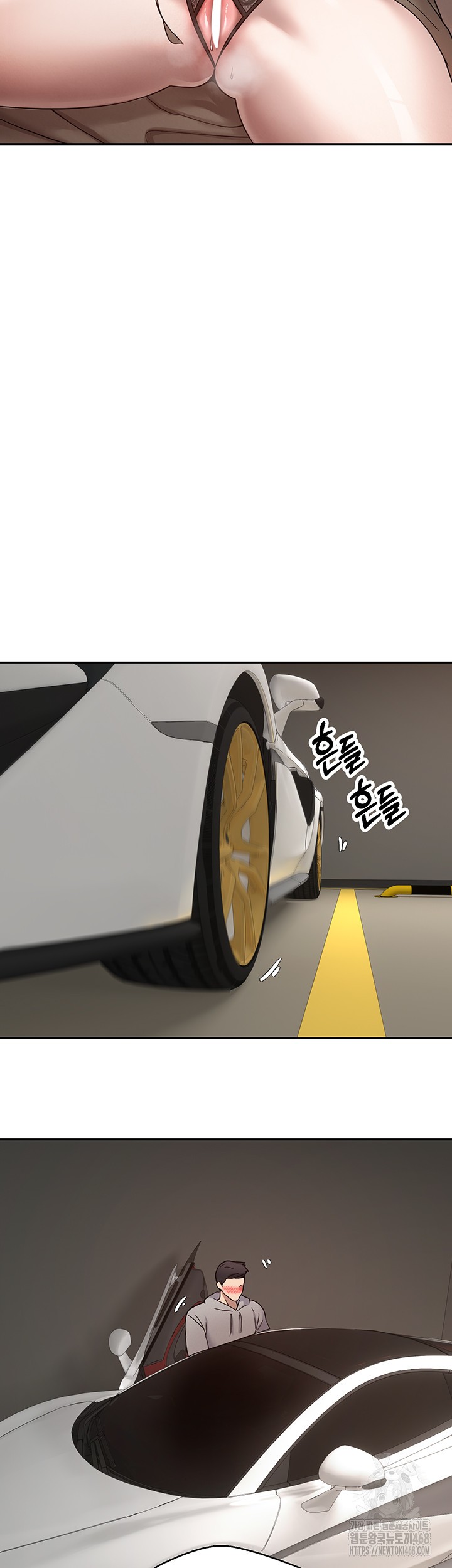 Turning My Life Around With Crypto Raw Chapter 20 - Page 25