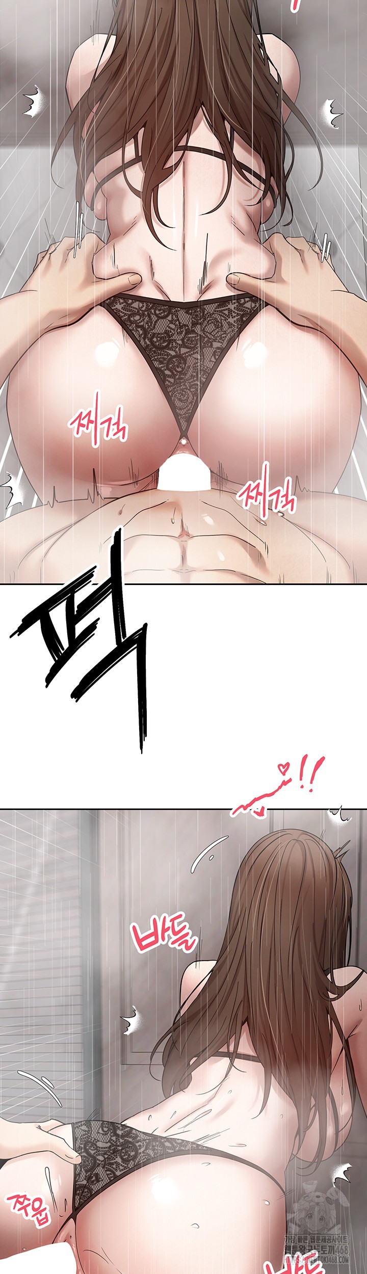 Turning My Life Around With Crypto Raw Chapter 21 - Page 29