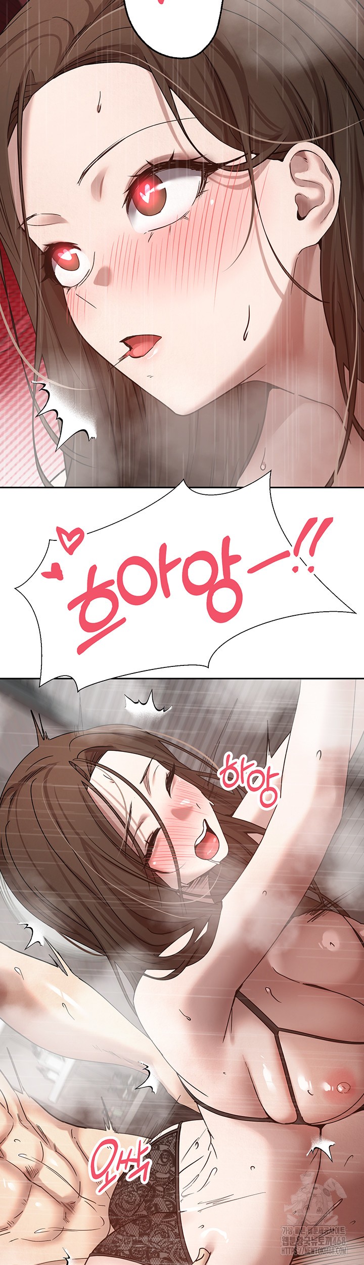 Turning My Life Around With Crypto Raw Chapter 21 - Page 33