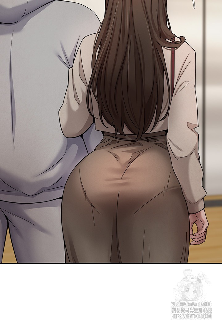 Turning My Life Around With Crypto Raw Chapter 21 - Page 7