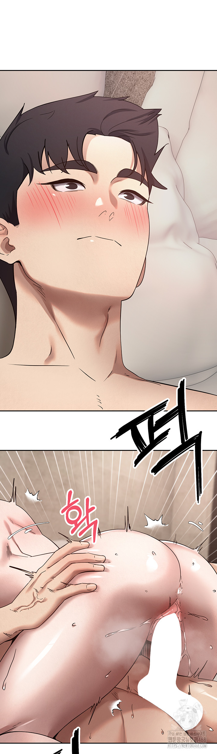 Turning My Life Around With Crypto Raw Chapter 24 - Page 40