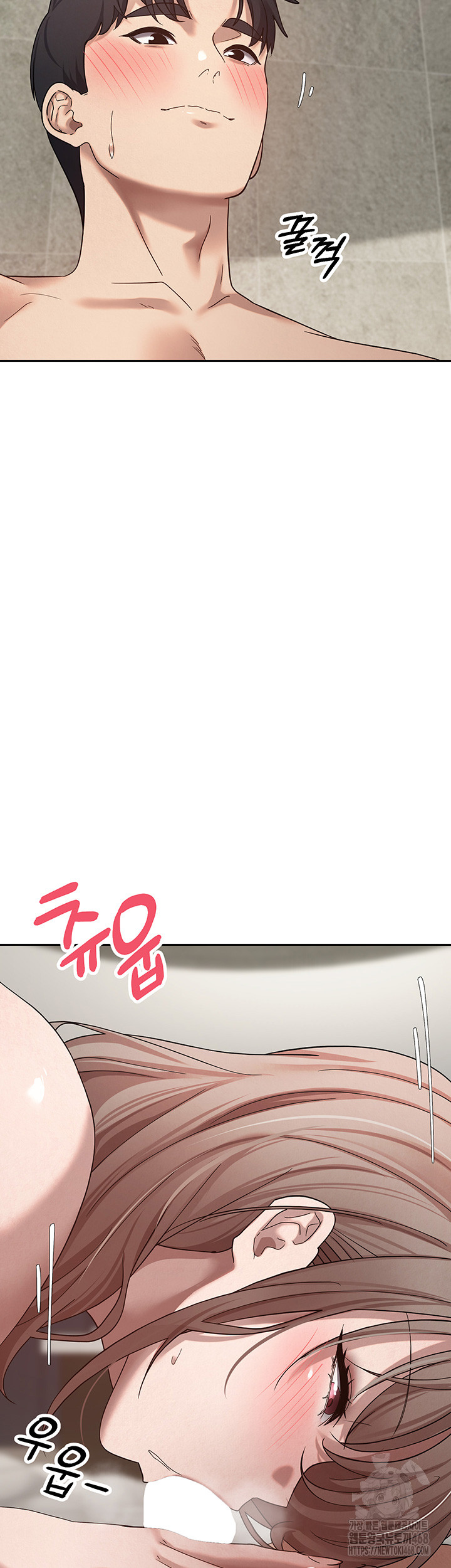 Turning My Life Around With Crypto Raw Chapter 25 - Page 7