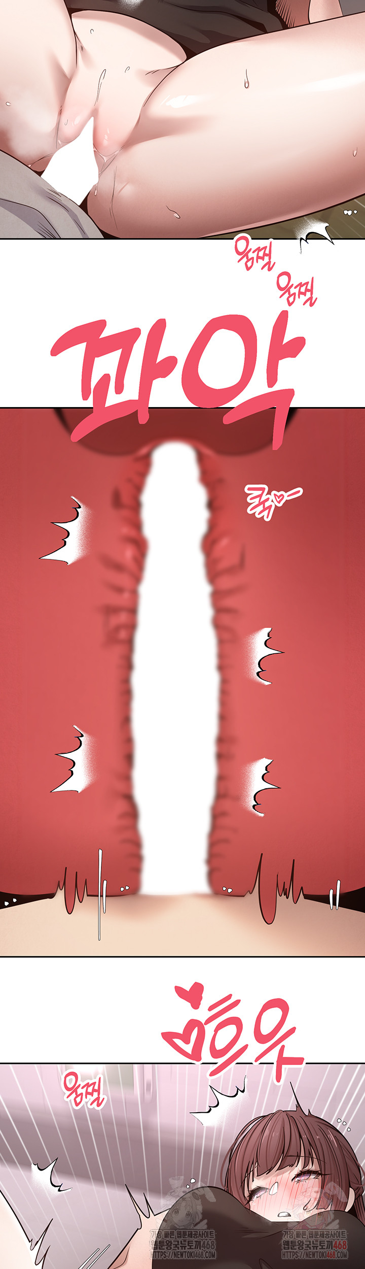 Turning My Life Around With Crypto Raw Chapter 29 - Page 44