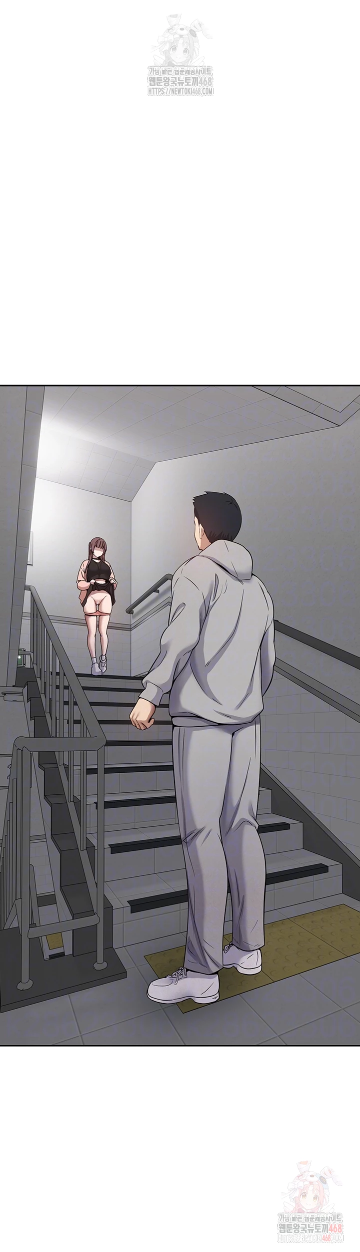 Turning My Life Around With Crypto Raw Chapter 29 - Page 5