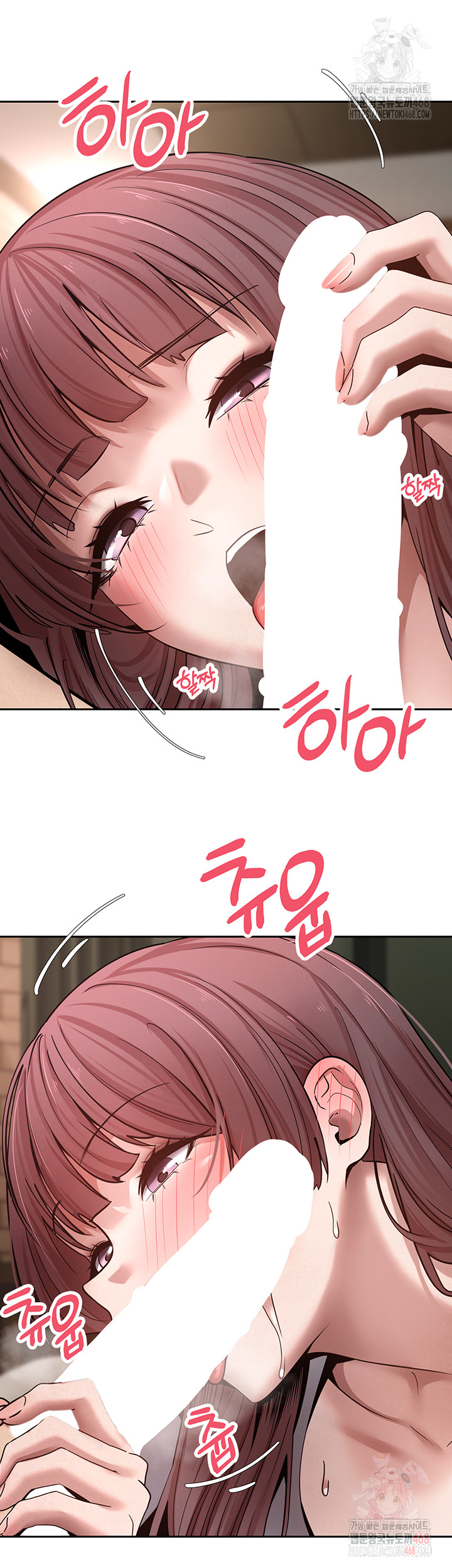 Turning My Life Around With Crypto Raw Chapter 31 - Page 34