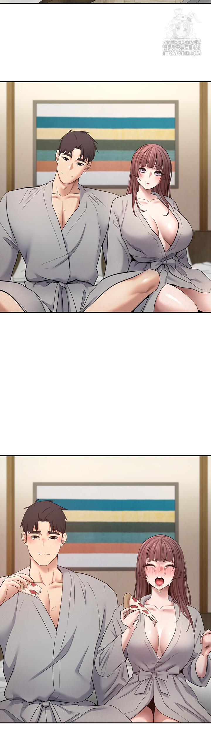 Turning My Life Around With Crypto Raw Chapter 32 - Page 32