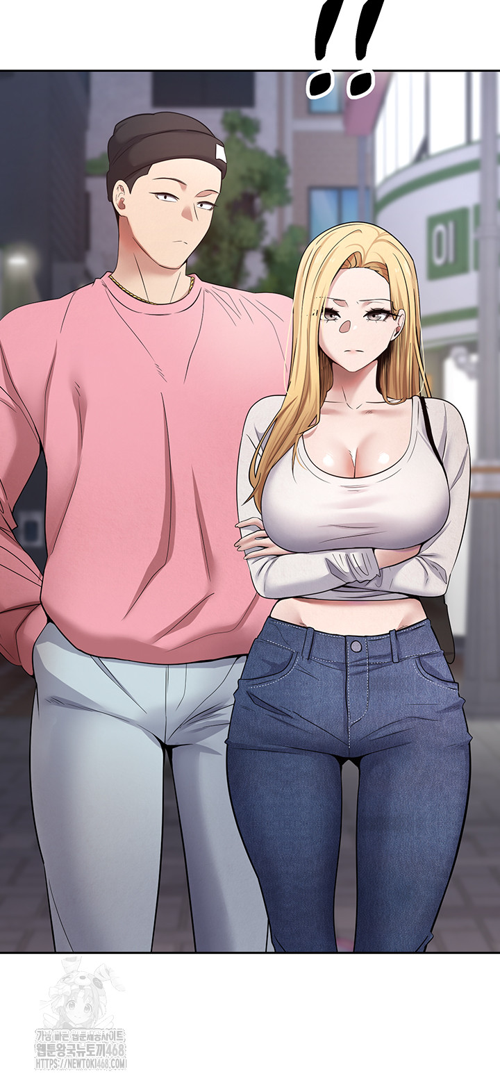 Turning My Life Around With Crypto Raw Chapter 32 - Page 40