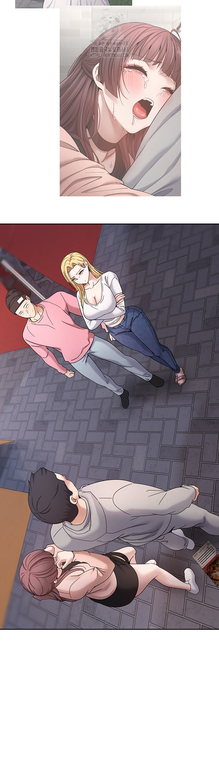 Turning My Life Around With Crypto Raw Chapter 32 - Page 48