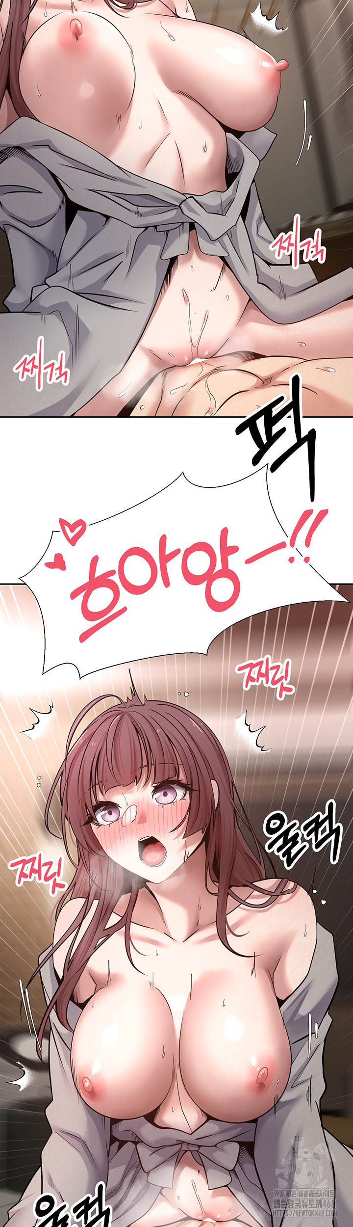 Turning My Life Around With Crypto Raw Chapter 32 - Page 7