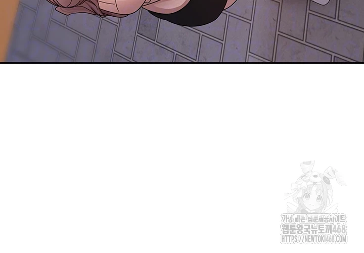 Turning My Life Around With Crypto Raw Chapter 33 - Page 4