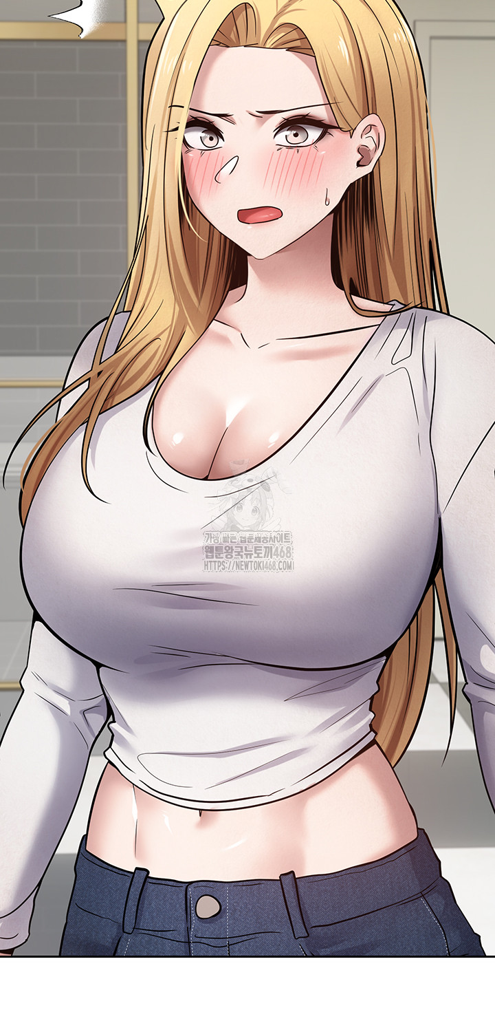 Turning My Life Around With Crypto Raw Chapter 33 - Page 42