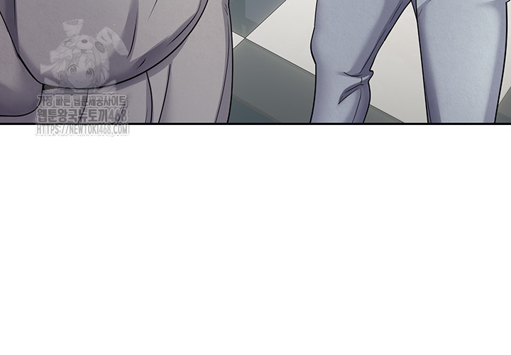 Turning My Life Around With Crypto Raw Chapter 34 - Page 32