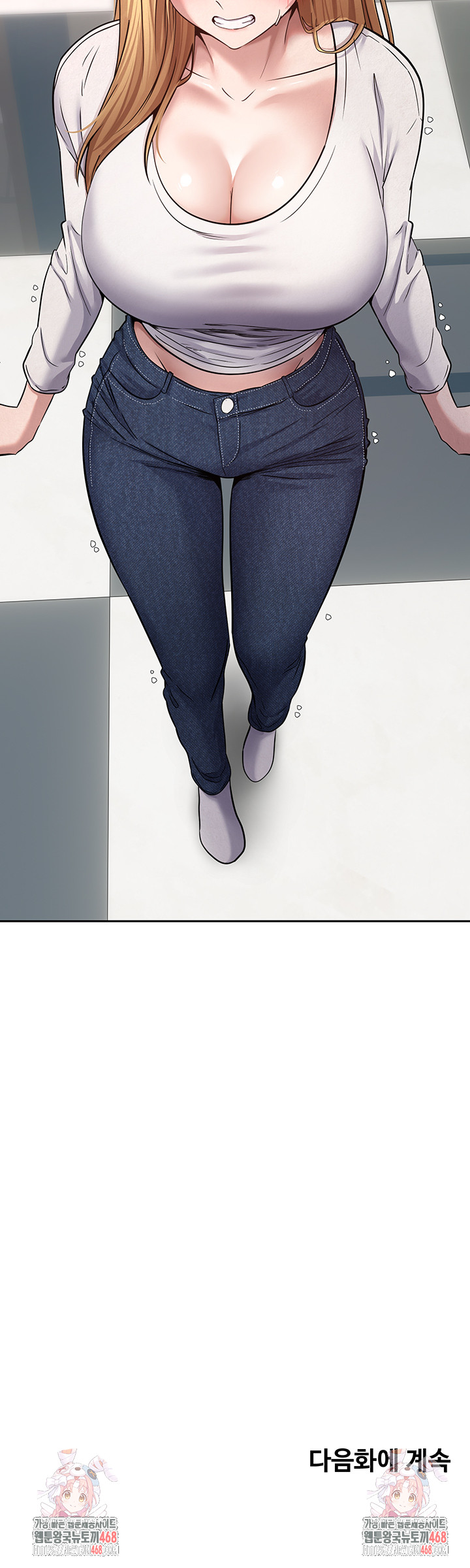 Turning My Life Around With Crypto Raw Chapter 34 - Page 48