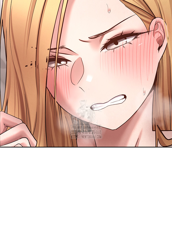 Turning My Life Around With Crypto Raw Chapter 36 - Page 48