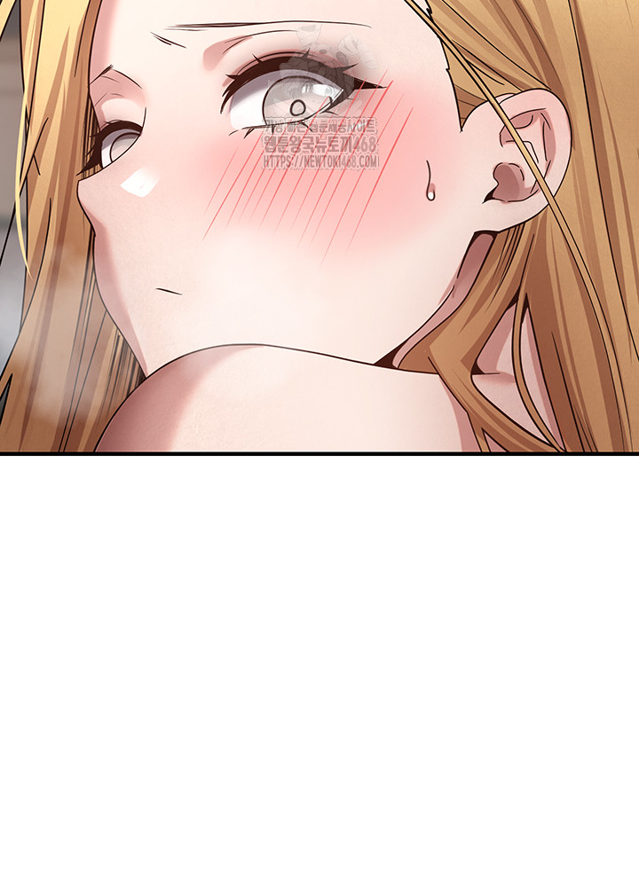 Turning My Life Around With Crypto Raw Chapter 37 - Page 20