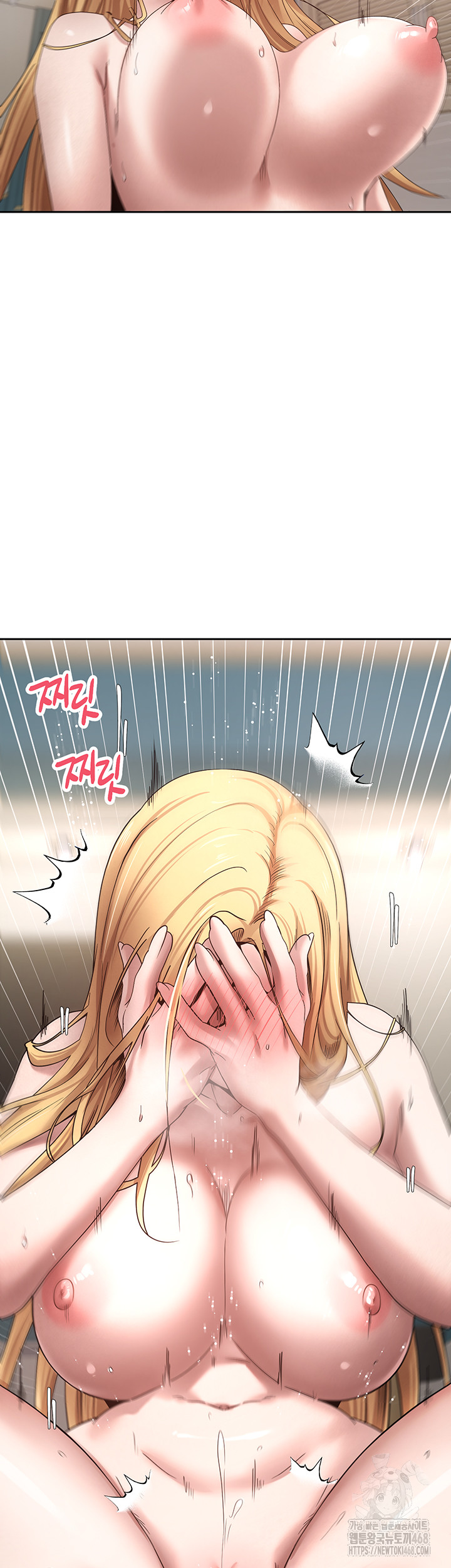 Turning My Life Around With Crypto Raw Chapter 37 - Page 34