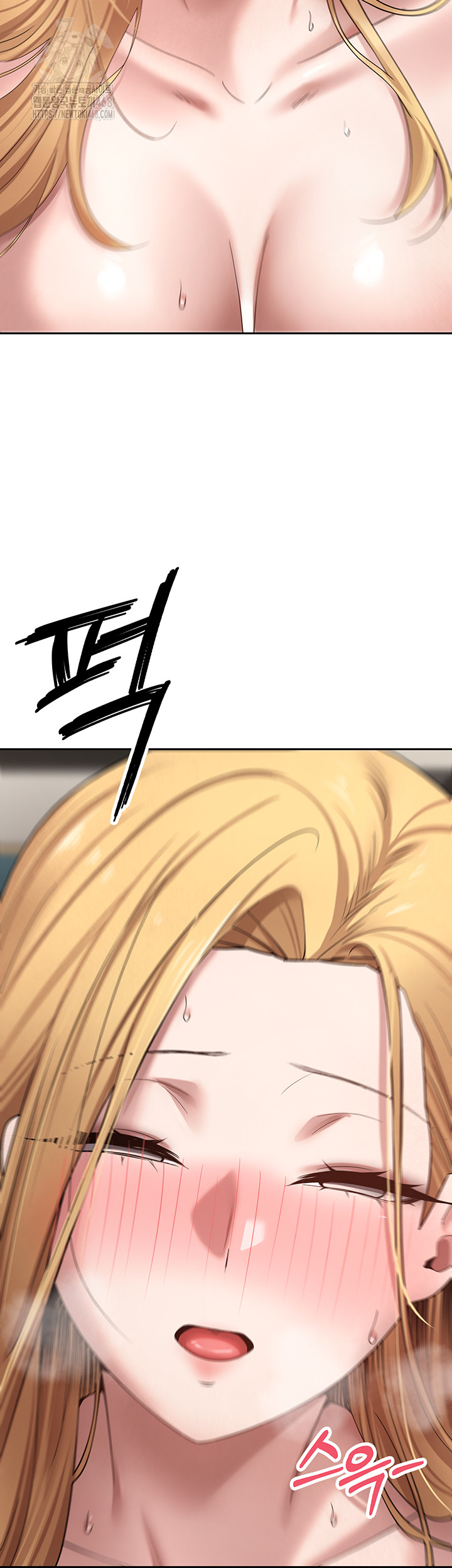 Turning My Life Around With Crypto Raw Chapter 37 - Page 42