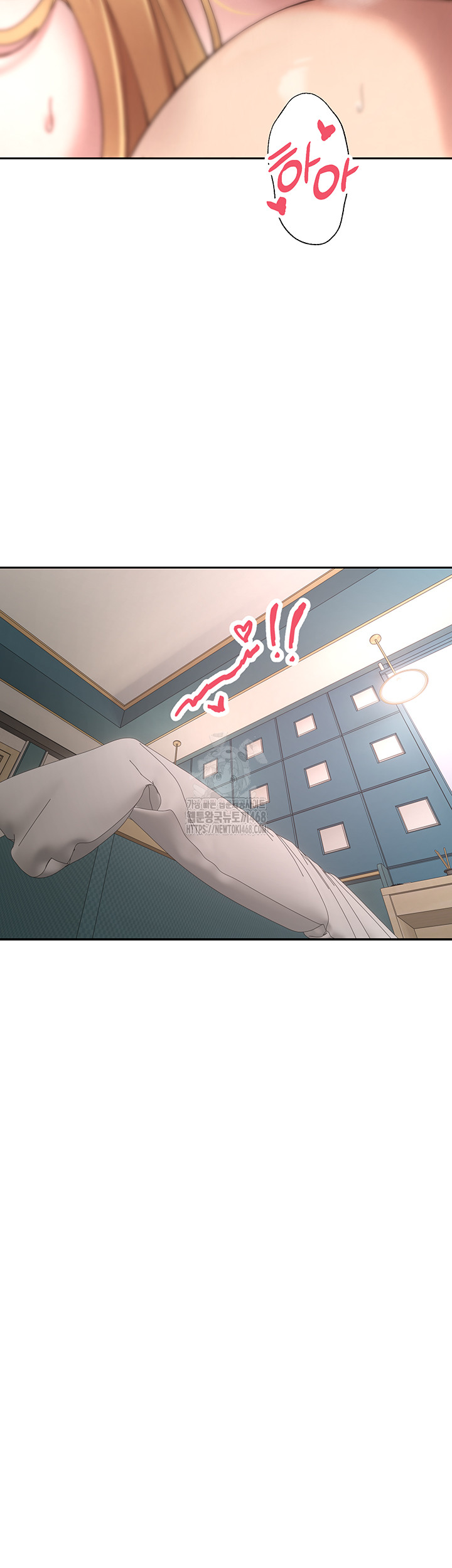 Turning My Life Around With Crypto Raw Chapter 37 - Page 50