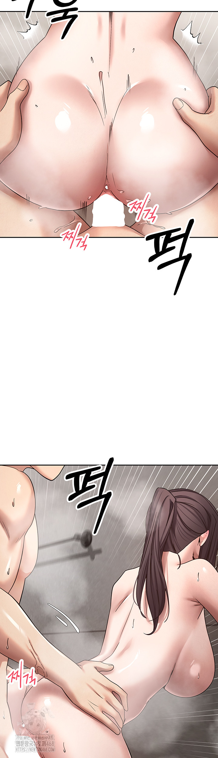 Turning My Life Around With Crypto Raw Chapter 38 - Page 32