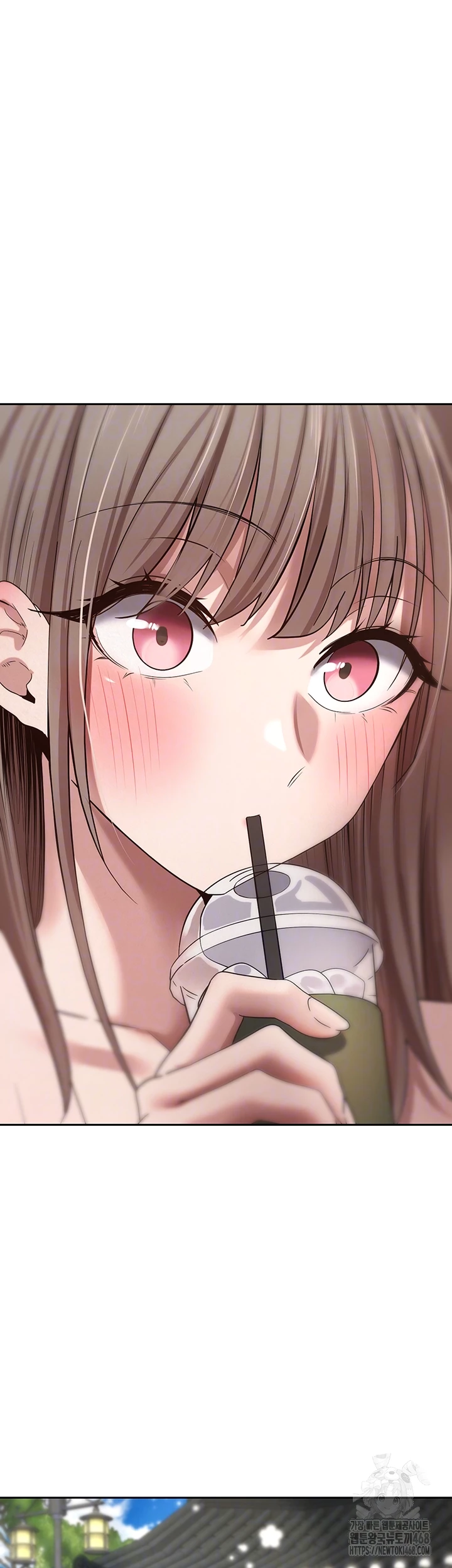 Turning My Life Around With Crypto Raw Chapter 38 - Page 4