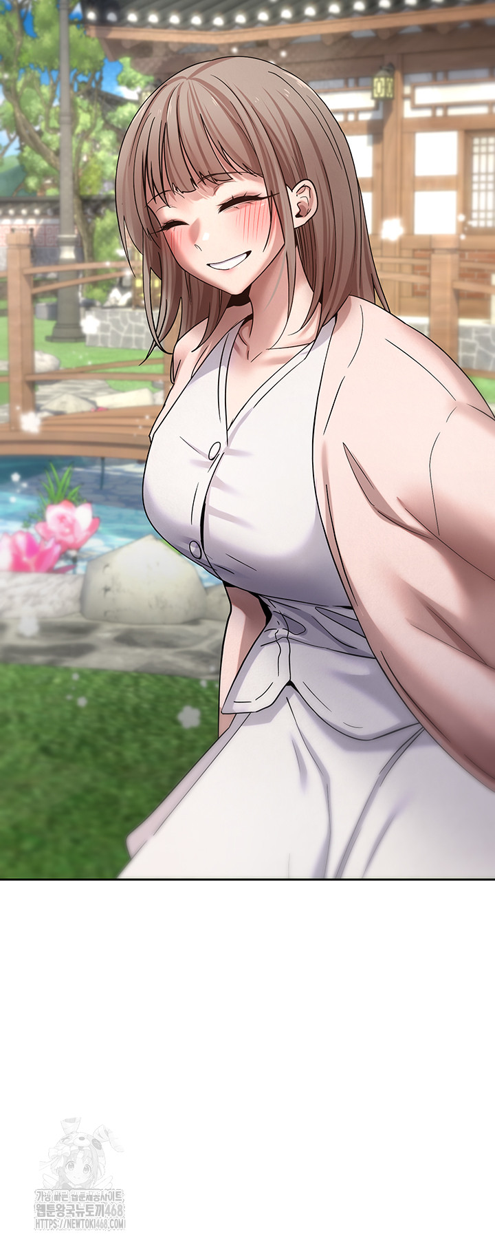 Turning My Life Around With Crypto Raw Chapter 38 - Page 5