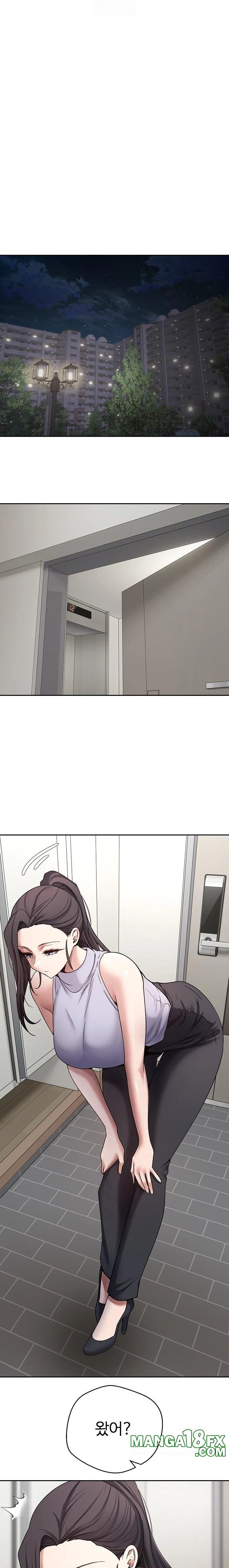 Turning My Life Around With Crypto Raw Chapter 39 - Page 9