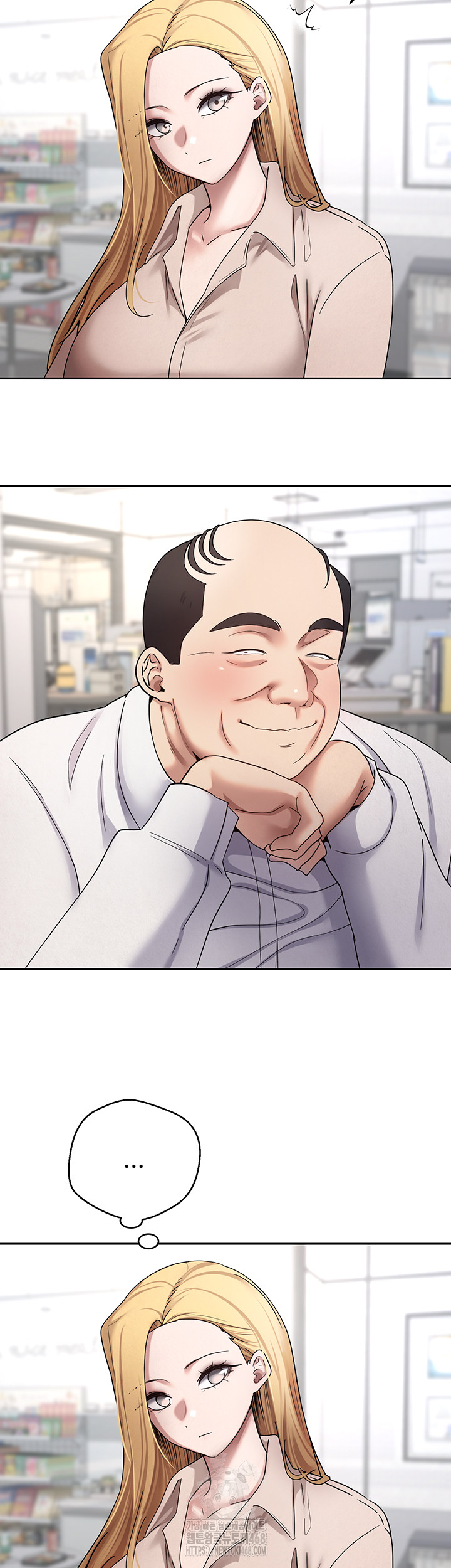 Turning My Life Around With Crypto Raw Chapter 41 - Page 13