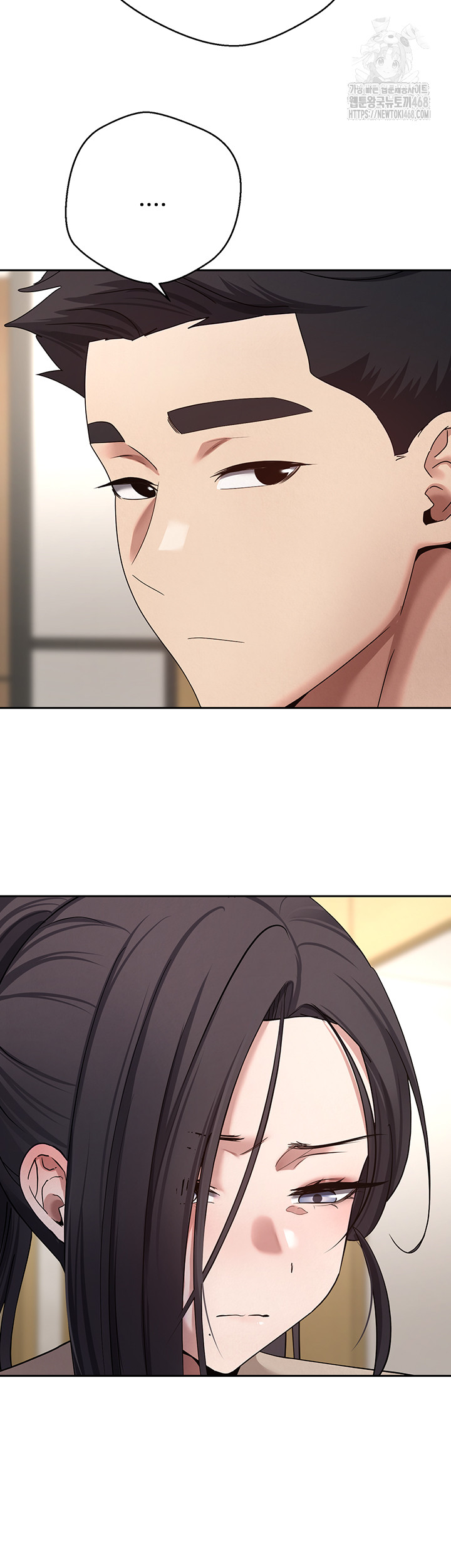 Turning My Life Around With Crypto Raw Chapter 41 - Page 38