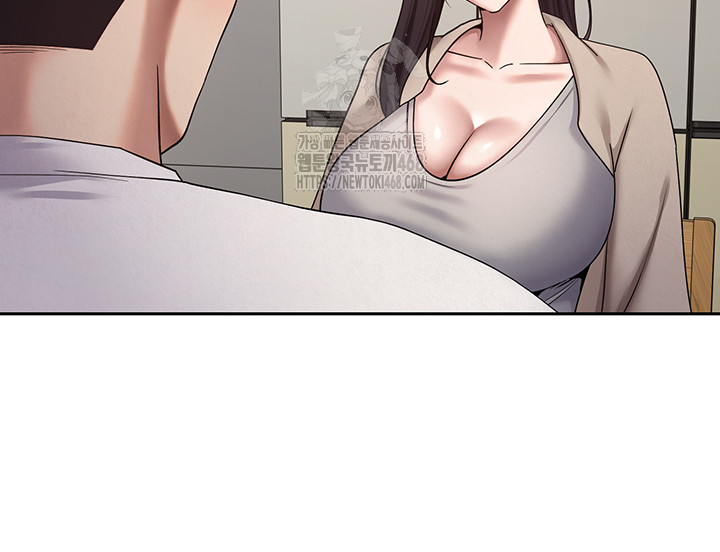 Turning My Life Around With Crypto Raw Chapter 41 - Page 45