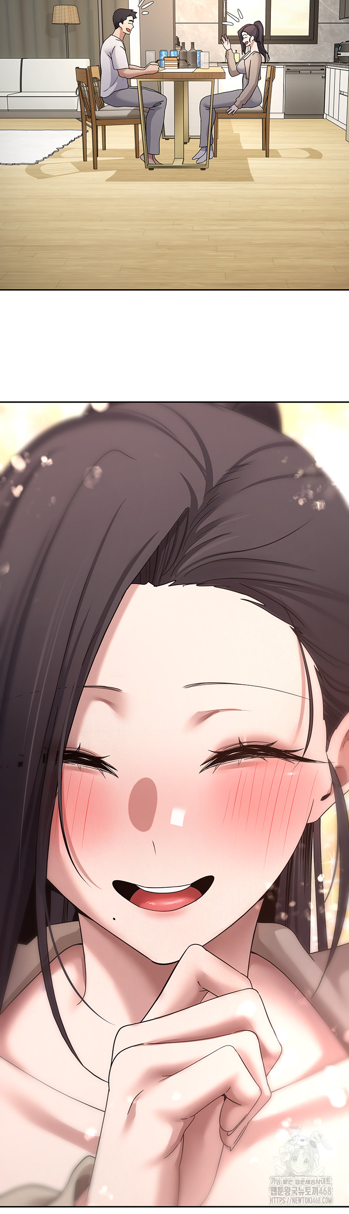 Turning My Life Around With Crypto Raw Chapter 41 - Page 48