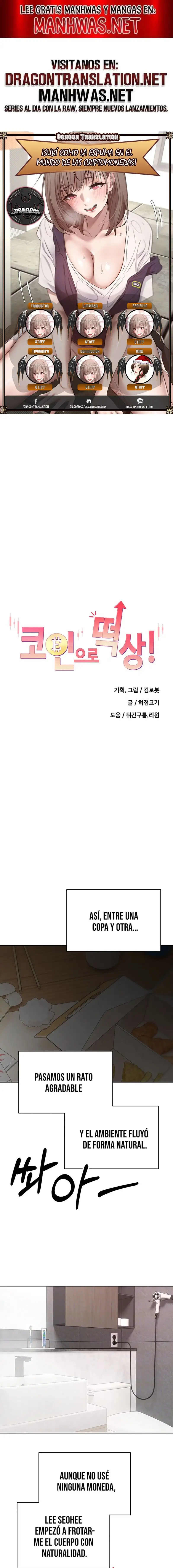 Turning My Life Around With Crypto Raw Chapter 42 - Page 1