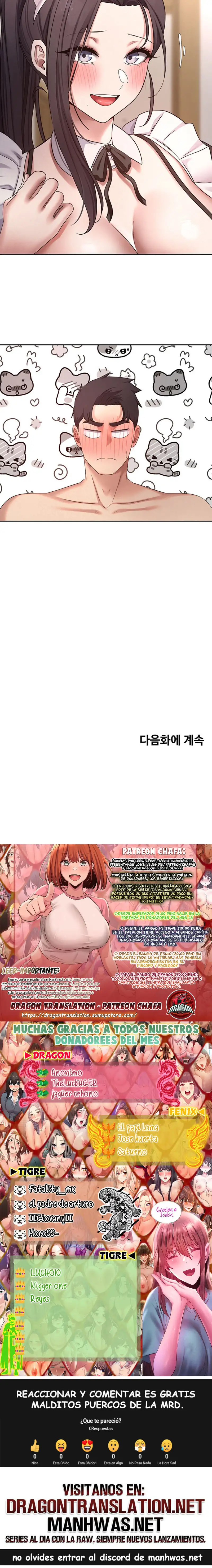 Turning My Life Around With Crypto Raw Chapter 42 - Page 16