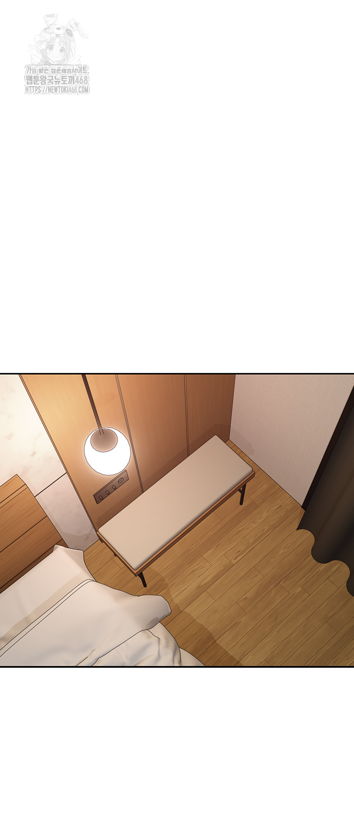 Turning My Life Around With Crypto Raw Chapter 43 - Page 23