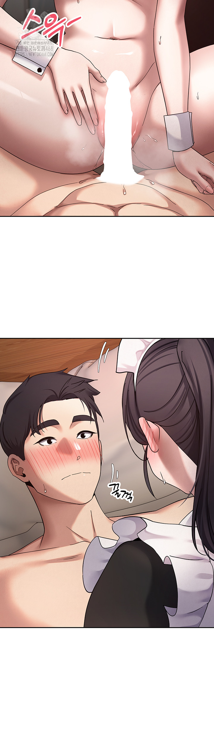 Turning My Life Around With Crypto Raw Chapter 43 - Page 25