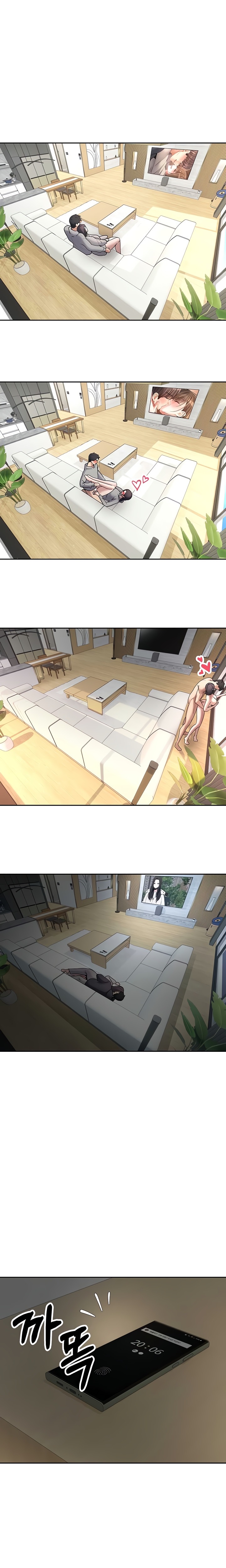 Turning My Life Around With Crypto Raw Chapter 45 - Page 15