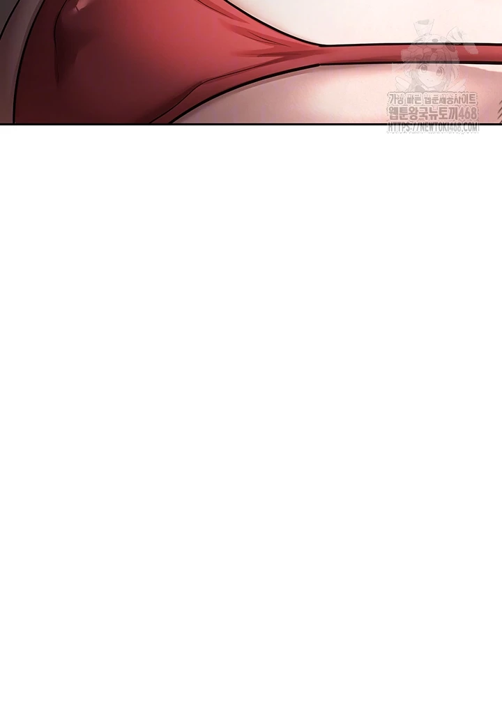 Turning My Life Around With Crypto Raw Chapter 49 - Page 4