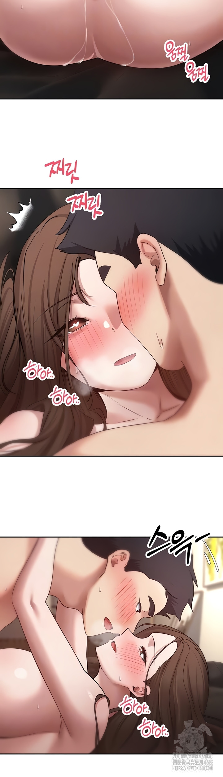 Turning My Life Around With Crypto Raw Chapter 50 - Page 13