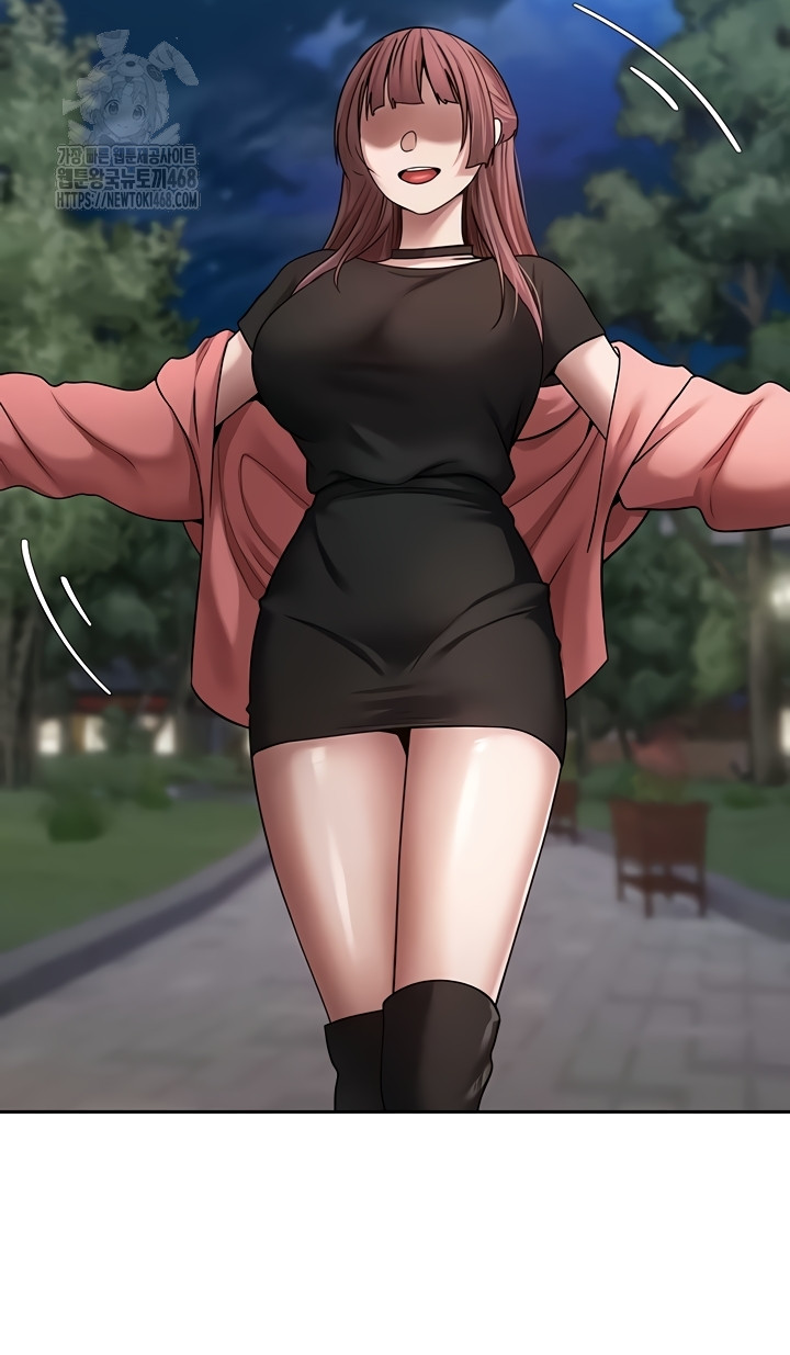 Turning My Life Around With Crypto Raw Chapter 50 - Page 38